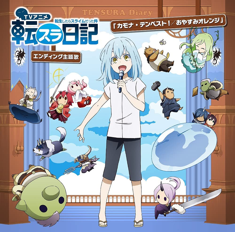 Rimuru (CV: Miho Okasaki), Great Sage (CV: Megumi Toyoguchi), Veldora (CV: Maeno Tomoaki), Shuna (CV: Sayaka Senbongi), Shion (CV: M.A.O), Ranga (CV: Chikahiro Kobayashi), Gobuta (CV: Asuna Tomari) - Kamona Tempest!.mp3