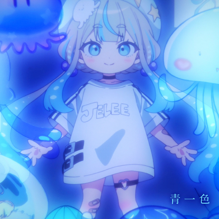 JELEE - Ao Isshoku.mp3