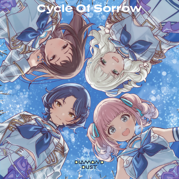 DIAMOND DUST - Cycle Of Sorrow.mp3