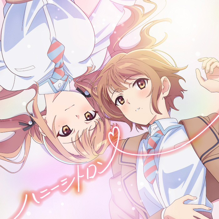 Rumi Jinguuji (CV∶ Moeha Nochimoto), Naori Jinguuji (CV∶ Maaya Uchida) - Honey Citron.mp3