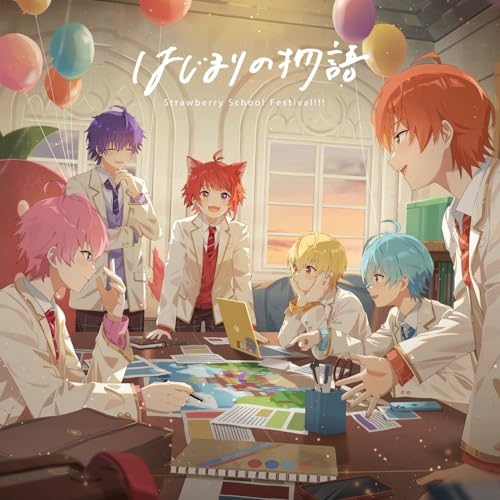 Strawberry Prince - Chikai no Hanataba wo ~With You~.mp3