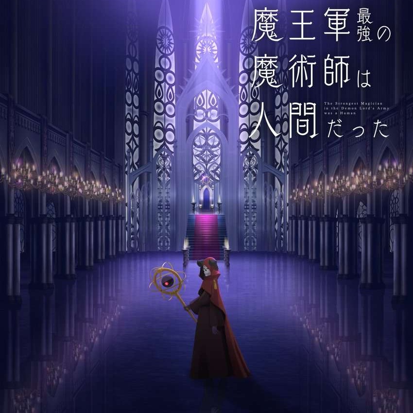KOHTA YAMAMOTO feat. Shun Ikegai - Ctrl C.mp3