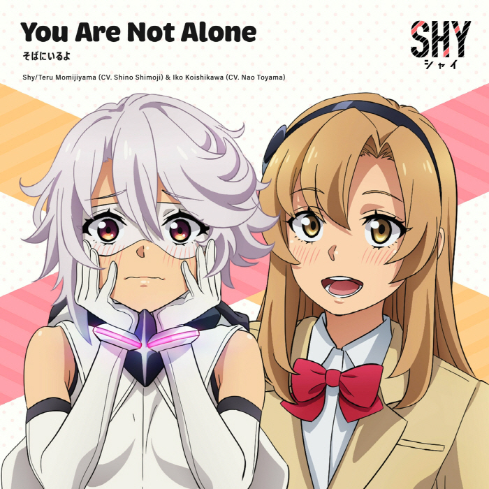 Shy/Teru Momijiyama (CV∶ Shino Shimoji), Iko Koishikawa (CV∶ Nao Touyama) - Soba ni Iru Yo.mp3
