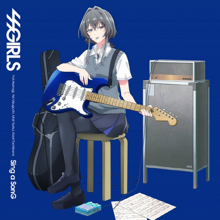 Yori Asanagi - Okujou no Melody.mp3