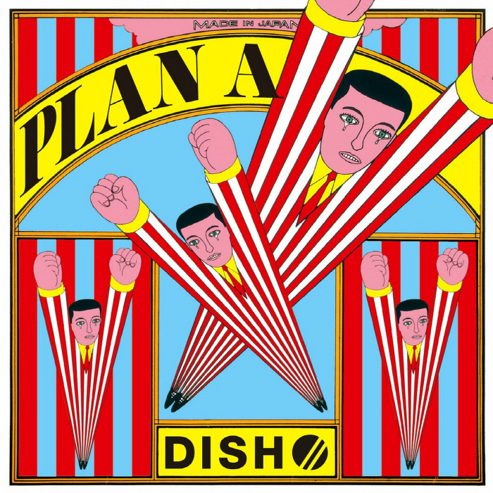 DISH// - Plan A.mp3