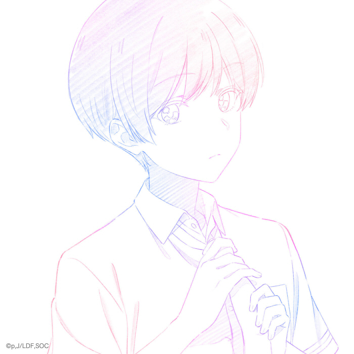 Kujira feat. nishina - Are ga Koi Datta no ka na.mp3