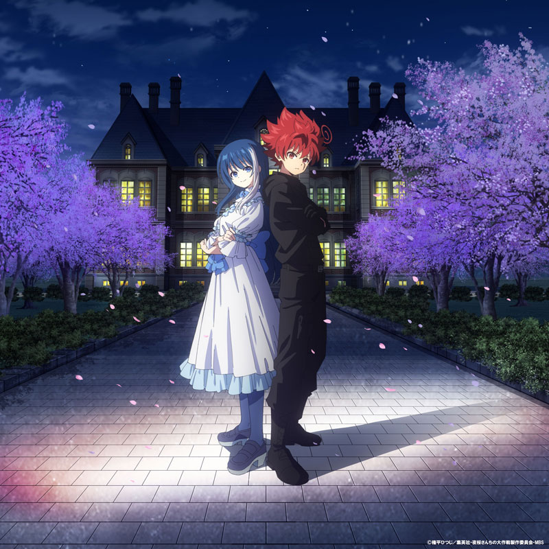 fripSide feat.Yoshino Nanjo - Secret Operation.mp3