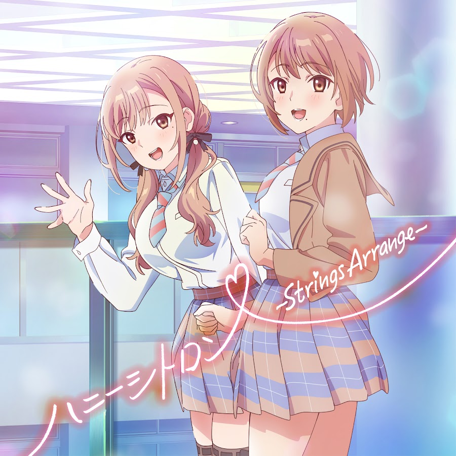 Rumi Jinguuji (CV∶ Moeha Nochimoto), Naori Jinguuji (CV∶ Maaya Uchida) - Honey Citron -Strings Arrange-.mp3