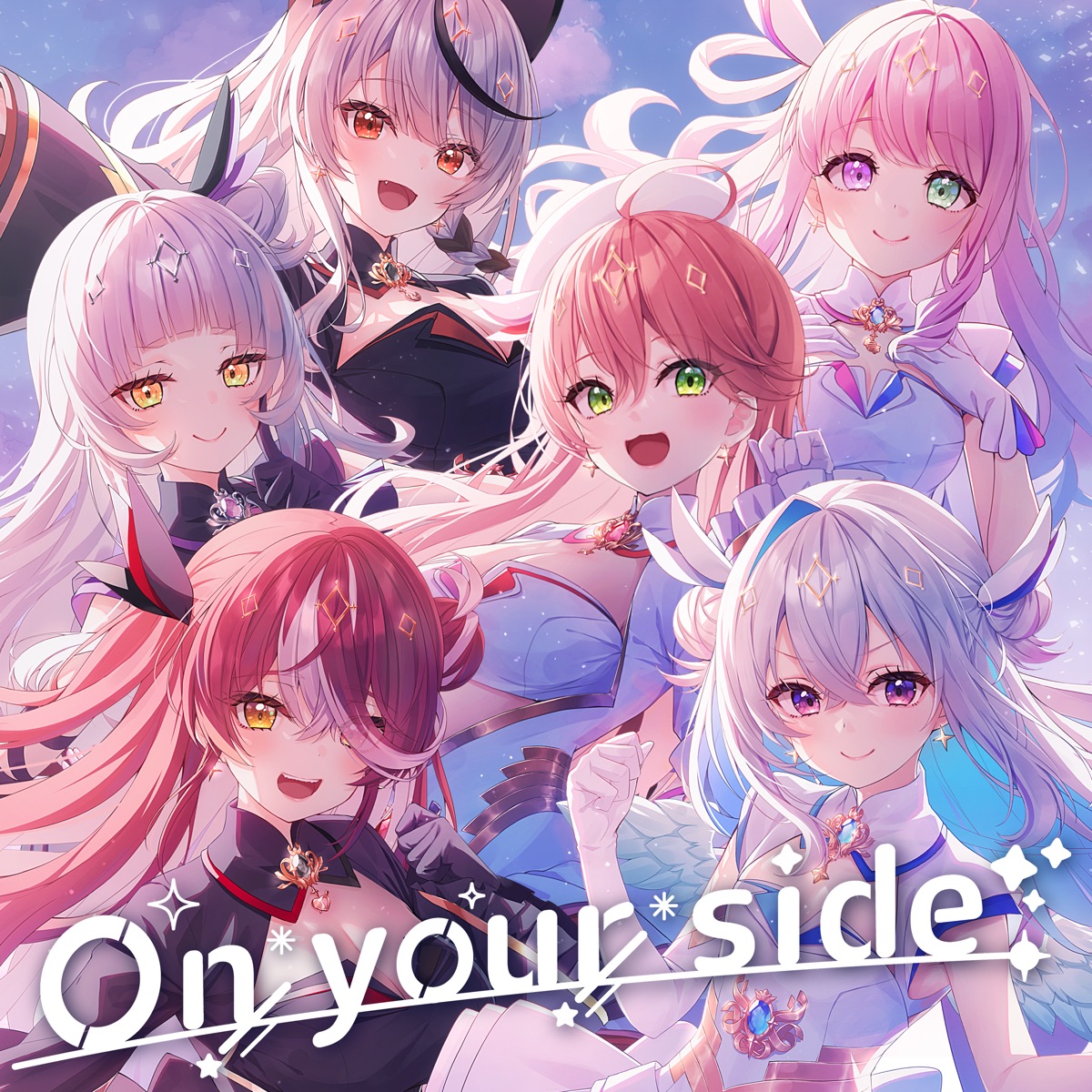 Amane Kanata, Sakura Miko, Himemori Luna, Houshou Marine, Murasaki Shion, Sakamata Chloe - On your side.mp3