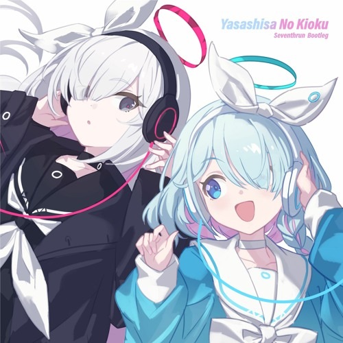 Kano - Yasashisa no Kioku.mp3