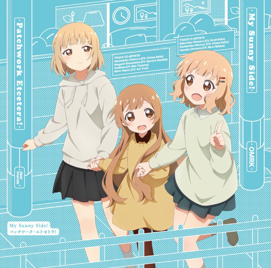 Nadeshiko Oomuro (CV: Chiwa Saitou), Megumi Sonokawa (CV: Sumire Uesaka), Ai Miwa (CV: Nao Touyama), Miho Yaeno (CV: Aoi Yuuki)  - Patchwork Etcetera!.mp3