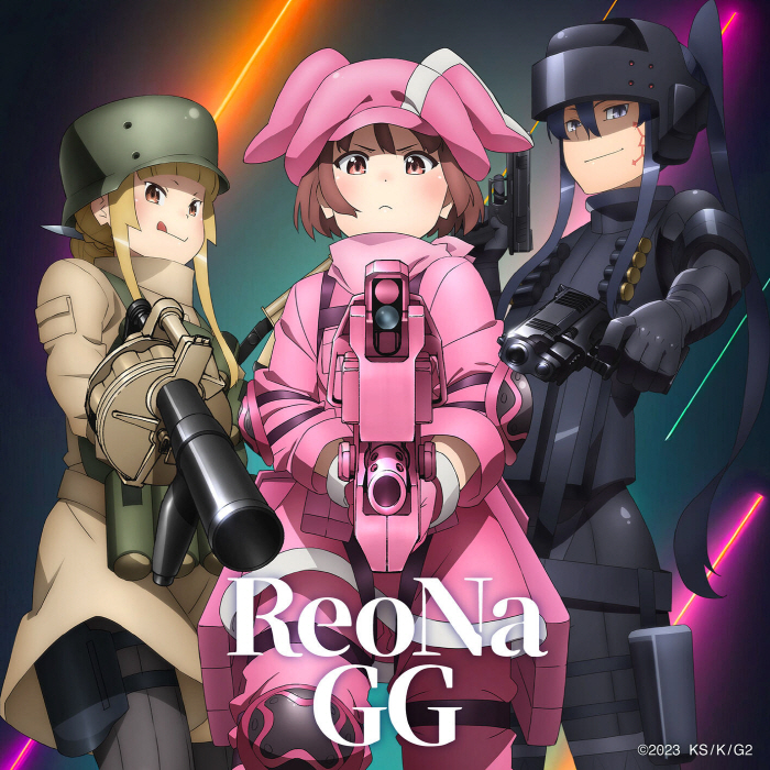 ReoNa - GG.mp3