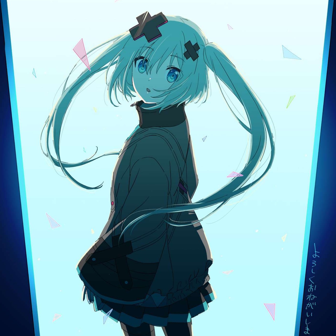 VIRTUAL SINGER, Leo/need, MORE MORE JUMP!, Vivid BAD SQUAD, Wonderlands×Showtime, Nightcord at 25:00 - Worlders.mp3