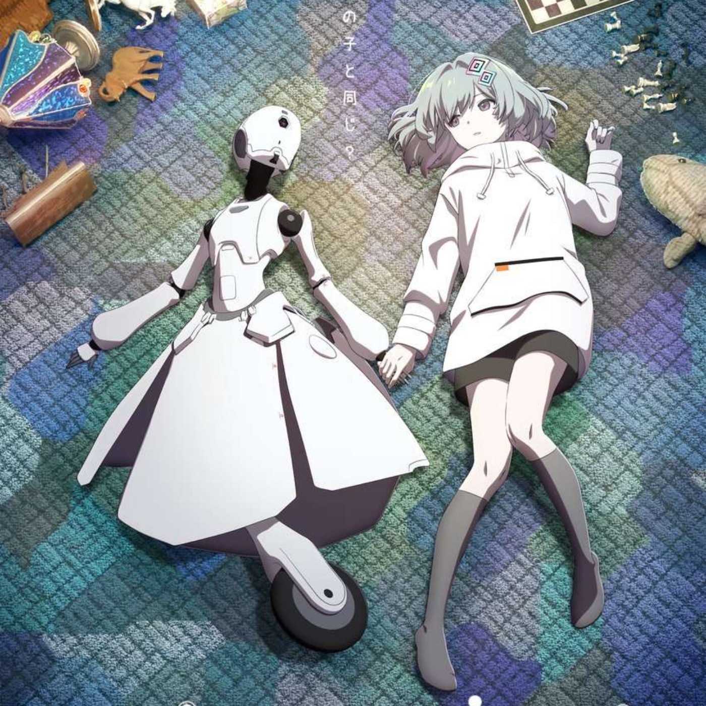 Eve - Hanaboshi.mp3