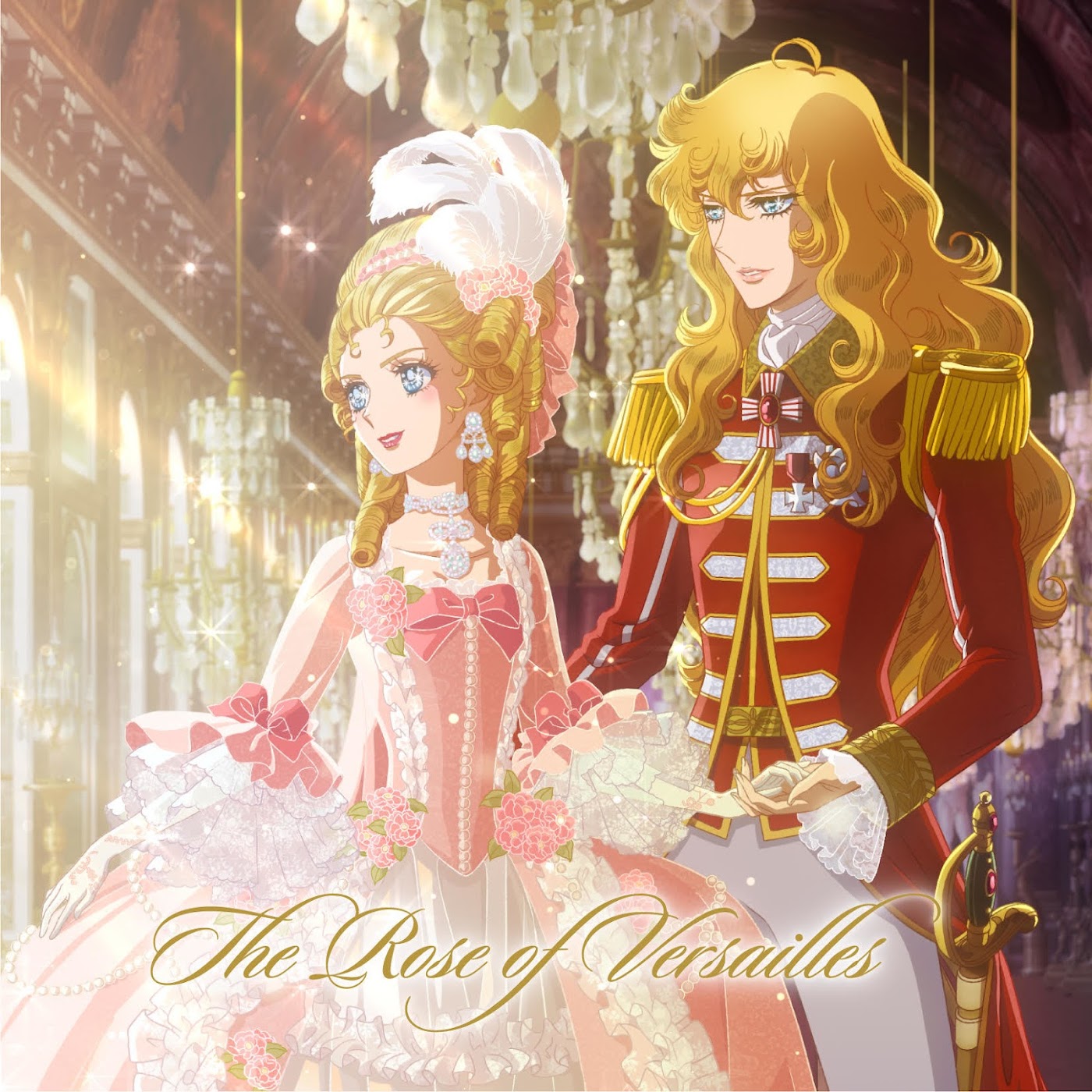 Oscar (CV: Miyuki Sawashiro), Marie Antoinette (CV: Aya Hirano), André (CV: Toshiyuki Toyonaga) & Fersen (CV: Kazuki Kato) - The Rose of Versailles.mp3