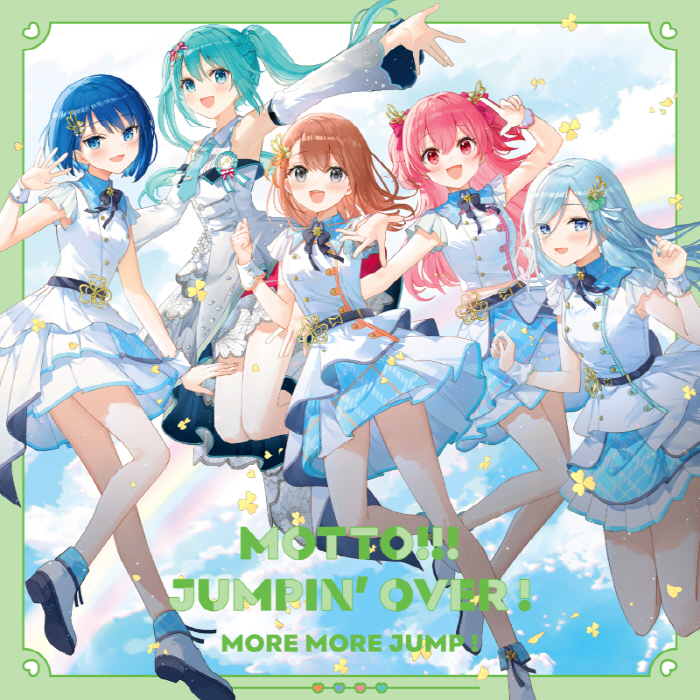 MORE MORE JUMP! - MOTTO!!!.mp3