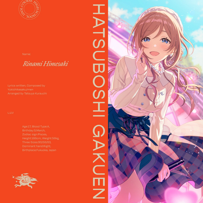 Rinami Himesaki (CV: Yuri Usui) - L.U.V.mp3