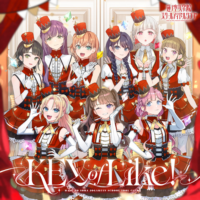 Hasu no Sora Jogakuin School Idol Club - Now or Never.mp3
