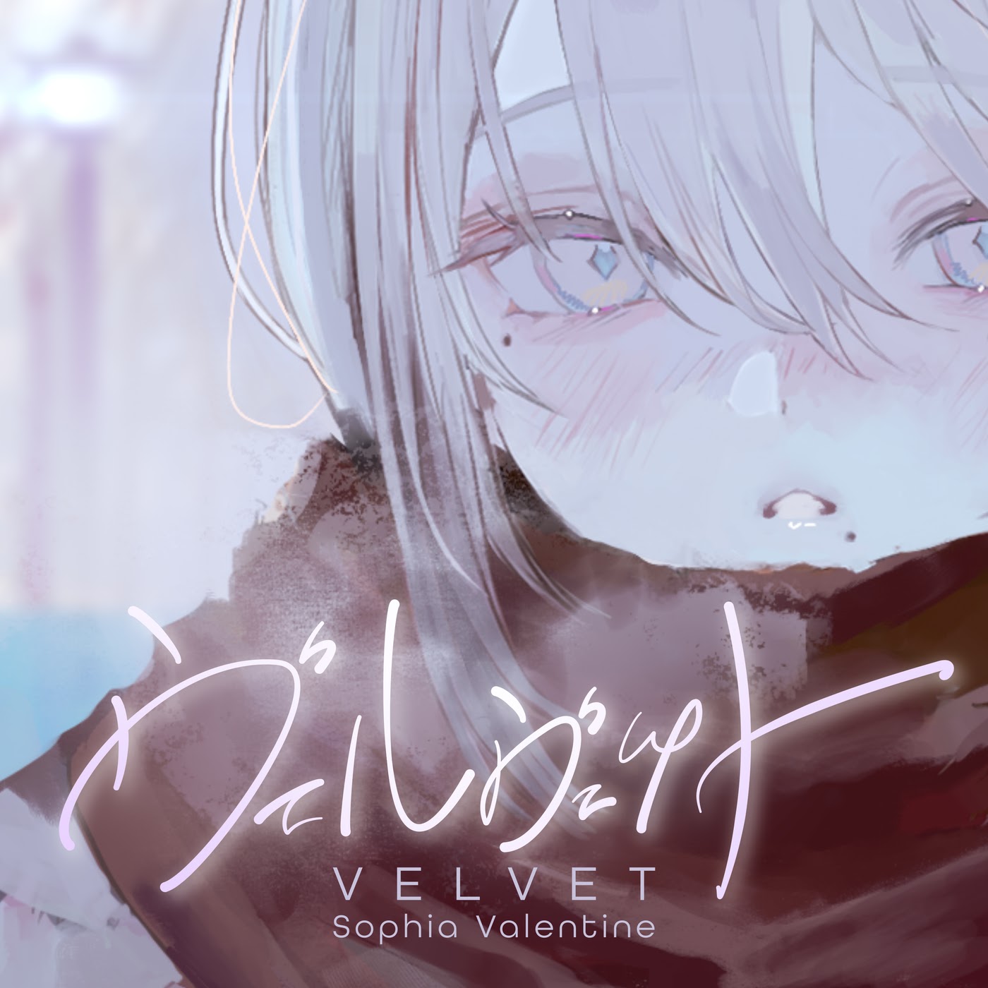 Sophia Valentine - Velvet.mp3