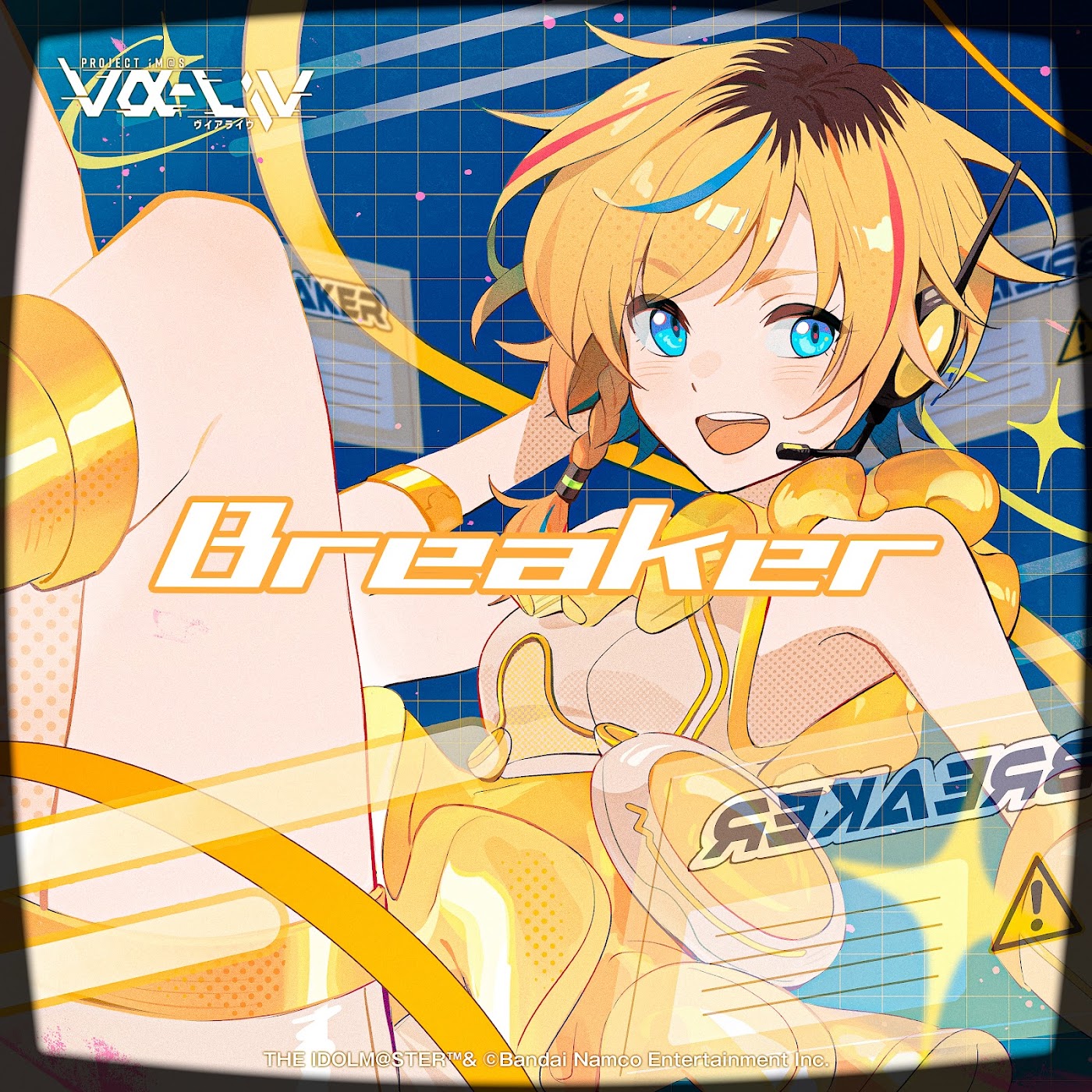 Letora - Breaker.mp3