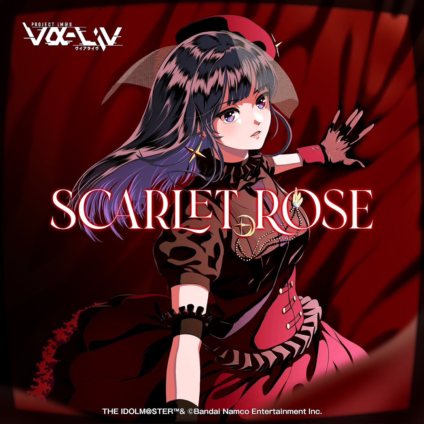Cosmo Kamizuru - Scarlet Rose.mp3