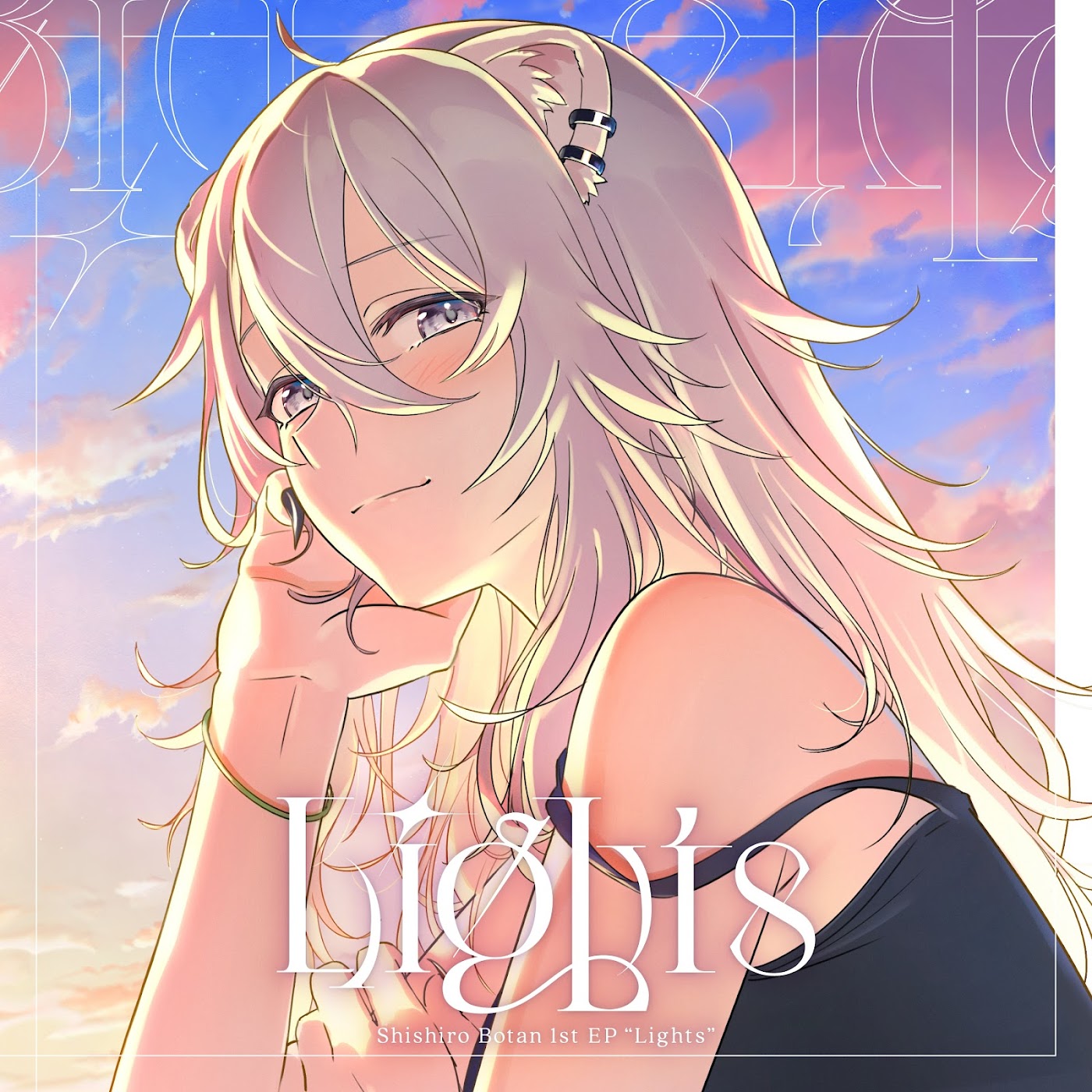 Shishiro Botan - Hikari.mp3