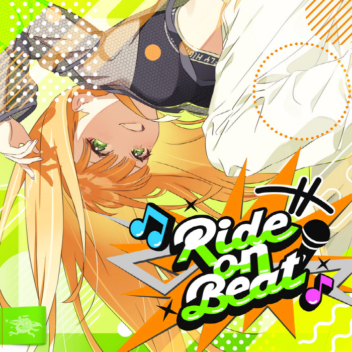 Sumika Shiun (CV: Miya Minato) - Ride on Beat.mp3