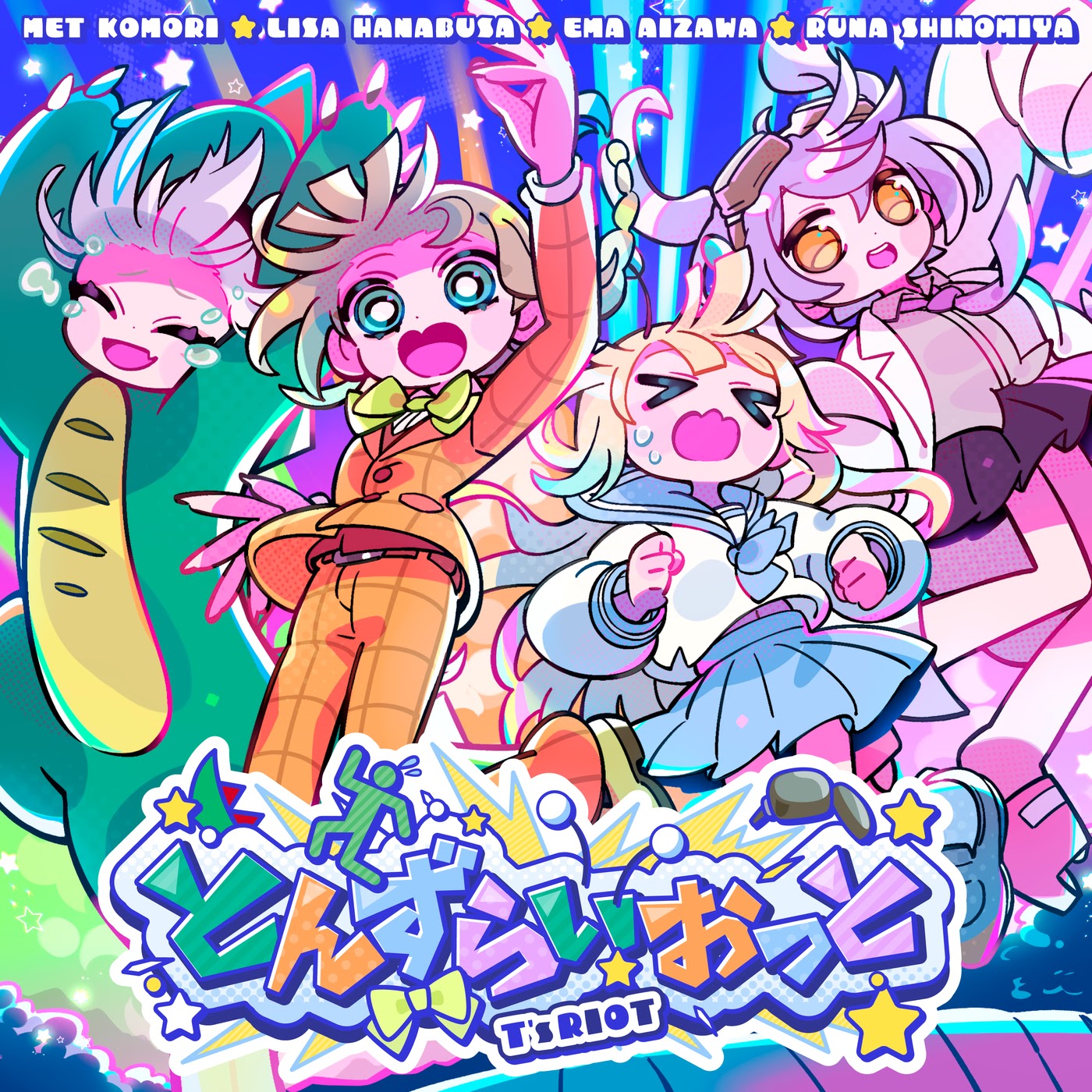 Met Komori, Lisa Hanabusa, Ema Aizawa, Runa Shinomiya - TONZURIOT.mp3
