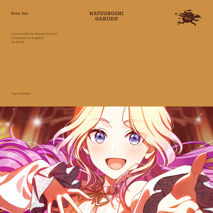 Sena Juo (CV: Mashiro Hitaka) - Tiny Ambition.mp3