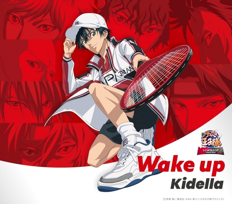 Kidella - Wake up.mp3