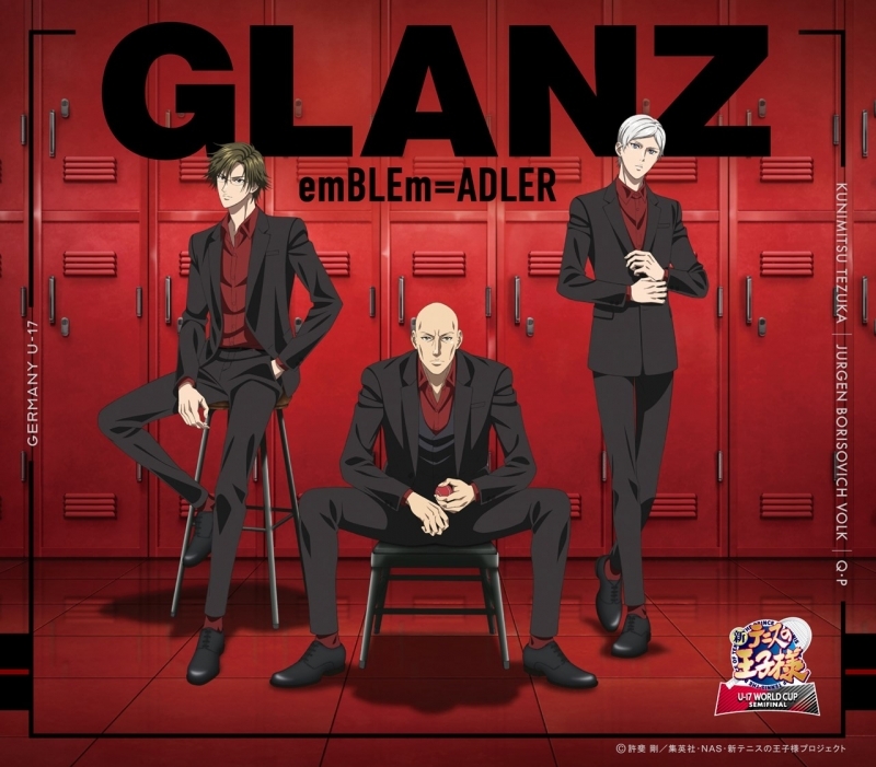 emBLEm=ADLER - GLANZ.mp3