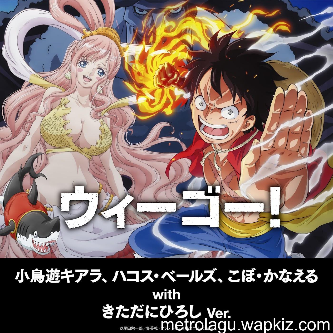 Takanashi Kiara, Hakos Baelz, Kobo Kanaeru with Hiroshi Kidatani Ver. - We go!.mp3
