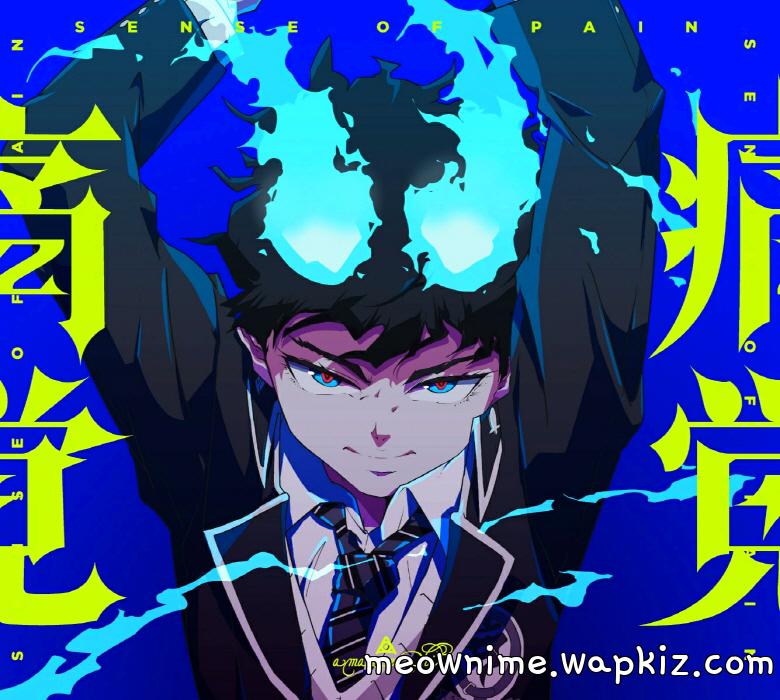 amazarashi - Tsuukaku.mp3