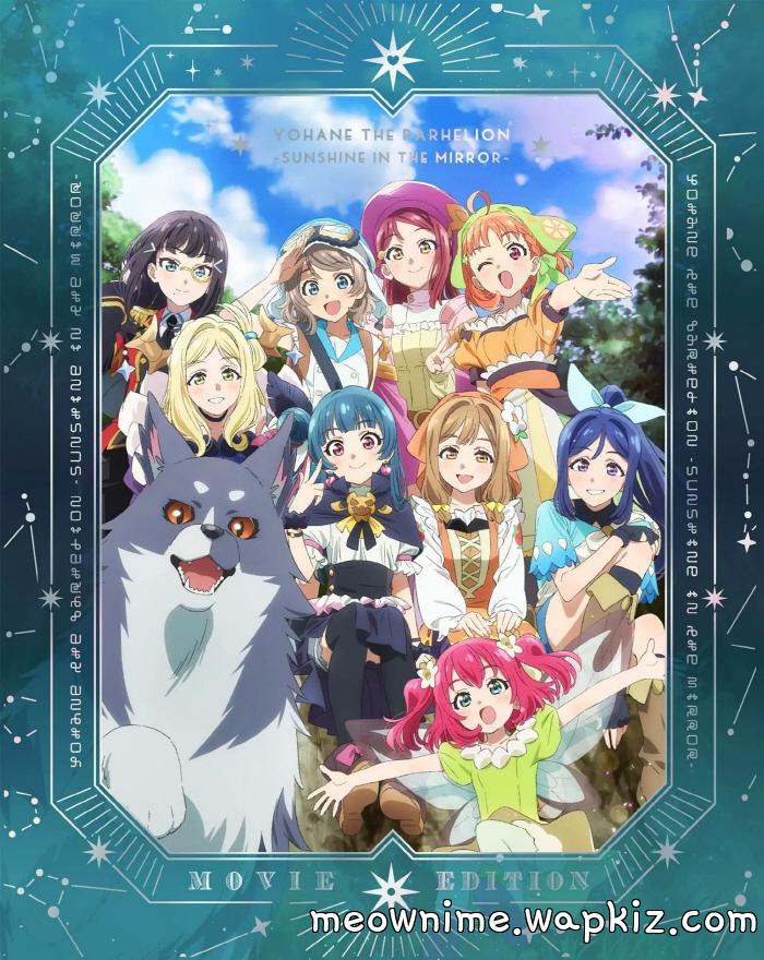 Yohane (CV: Aika Kobayashi) - BLOOM OF COLORS.mp3