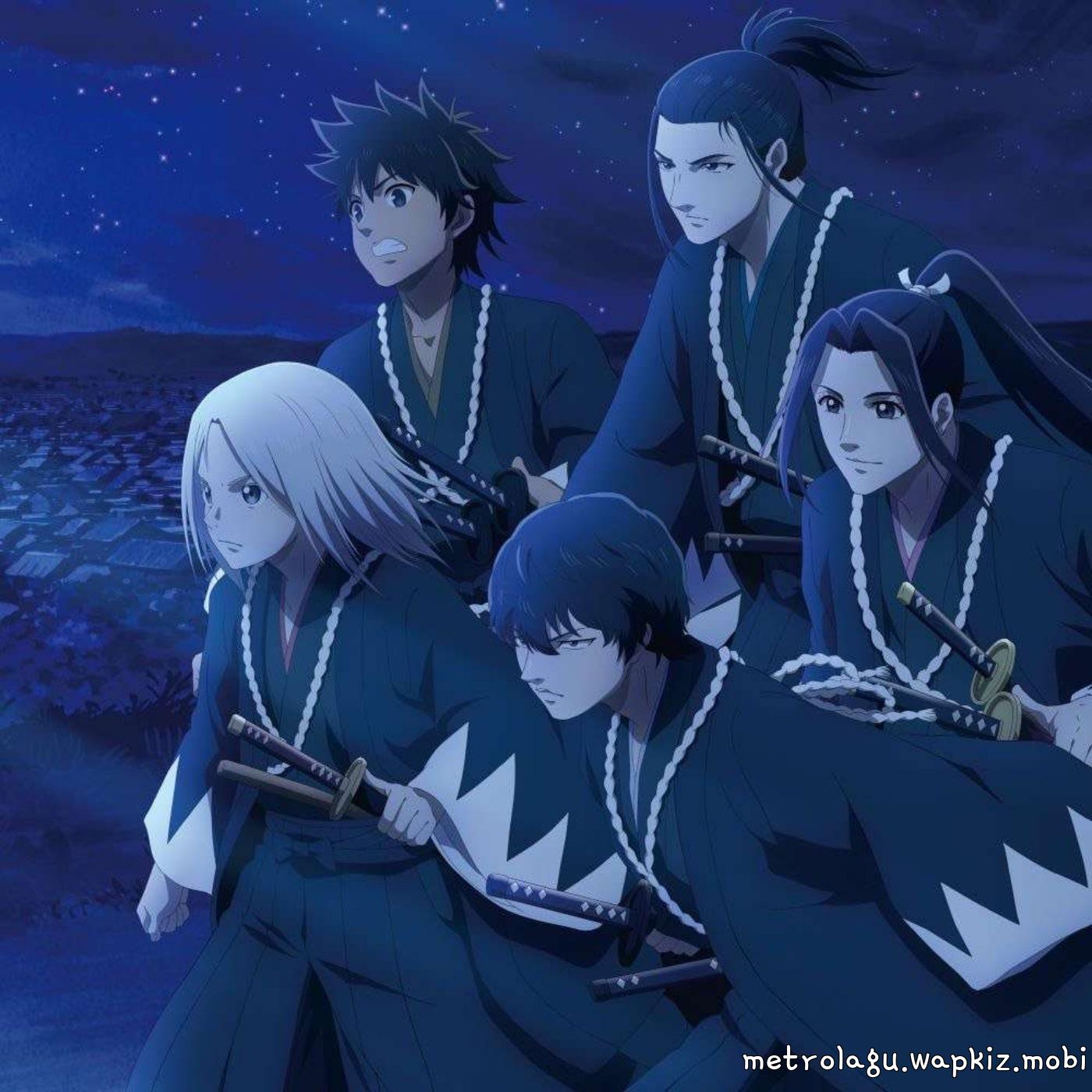 Umeda Cypher - OOKAMI.mp3