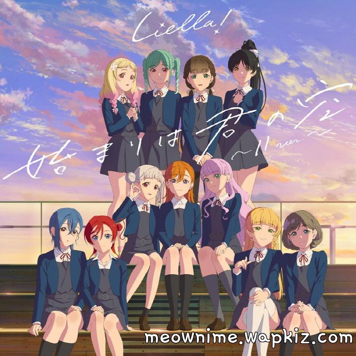 Liella! - Hajimari wa kimi no sora ～11 Ver.～.mp3
