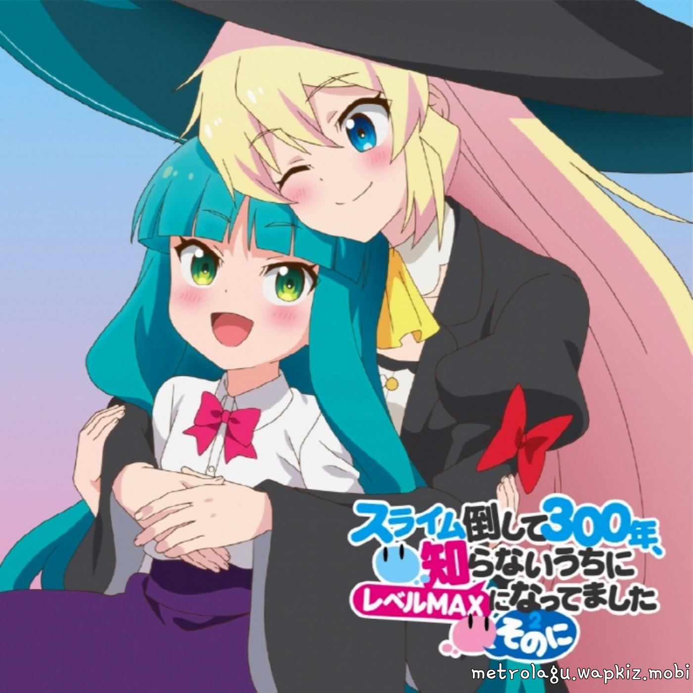 Yui Ogura - So☆Lucky.mp3