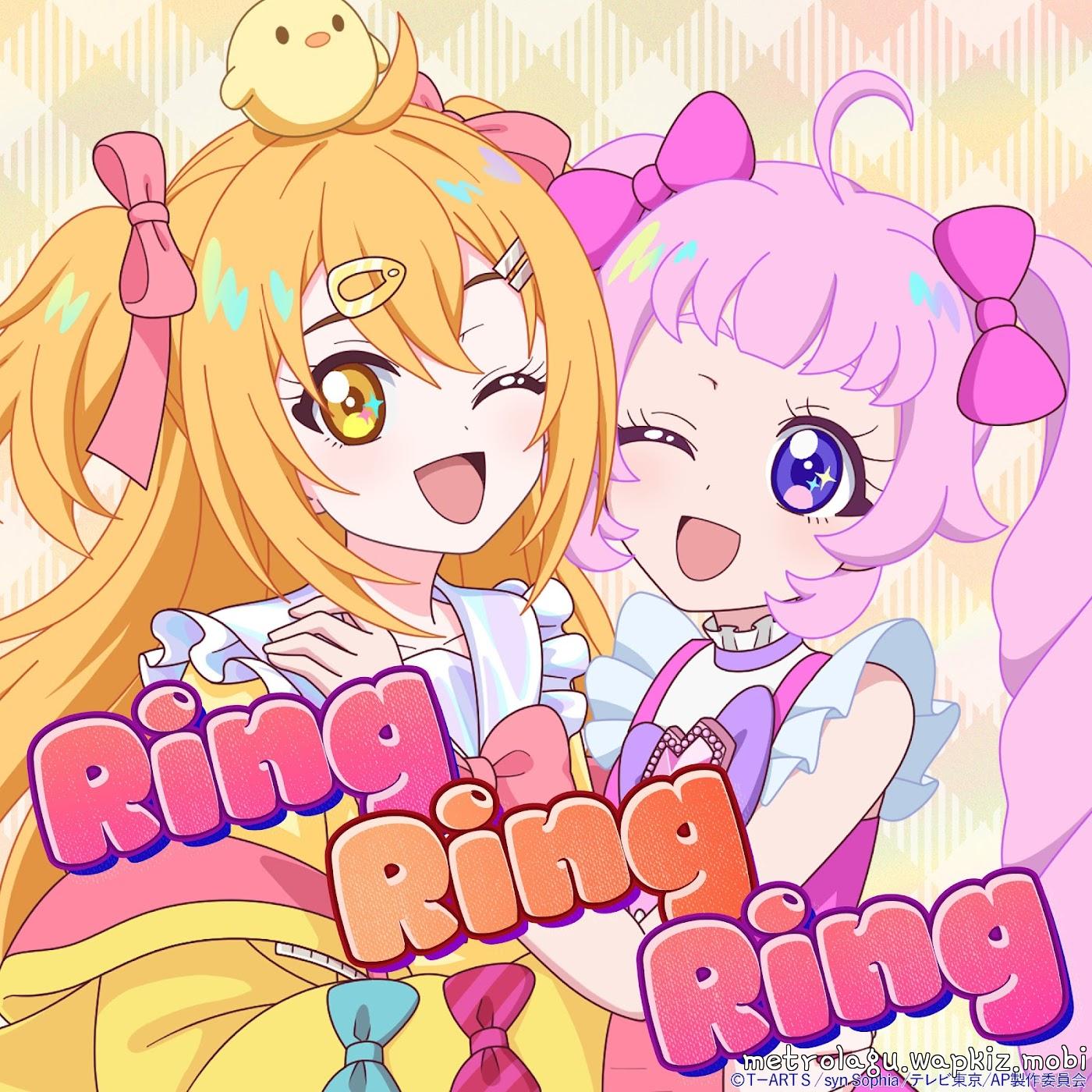 Pmaru-sama. feat. Himari Aozora (CV: Minori Fujidera) - Ring Ring Ring.mp3