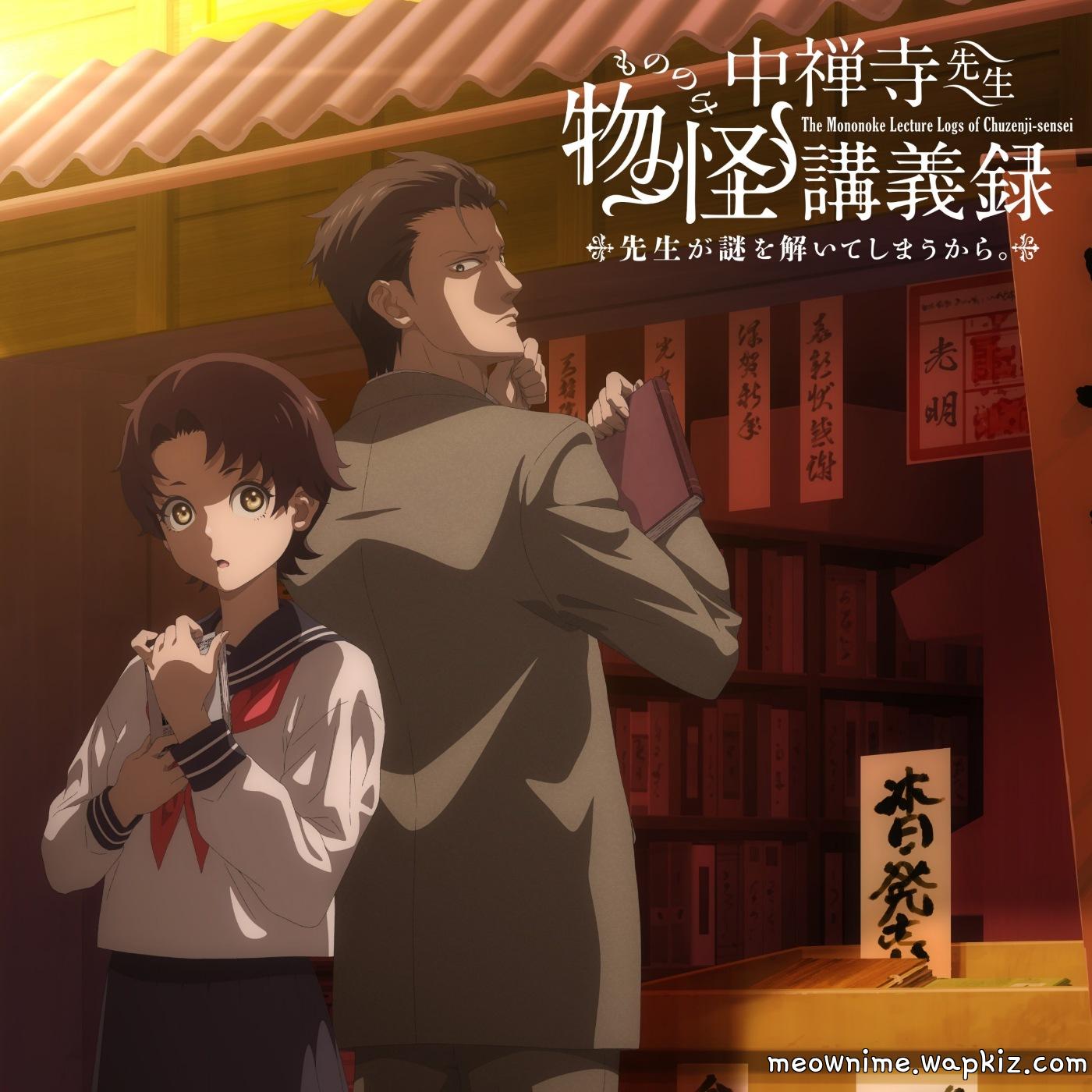 HoneyWorks feat. KAF - Kanojo wa Ima, Meikyuu no Naka..mp3
