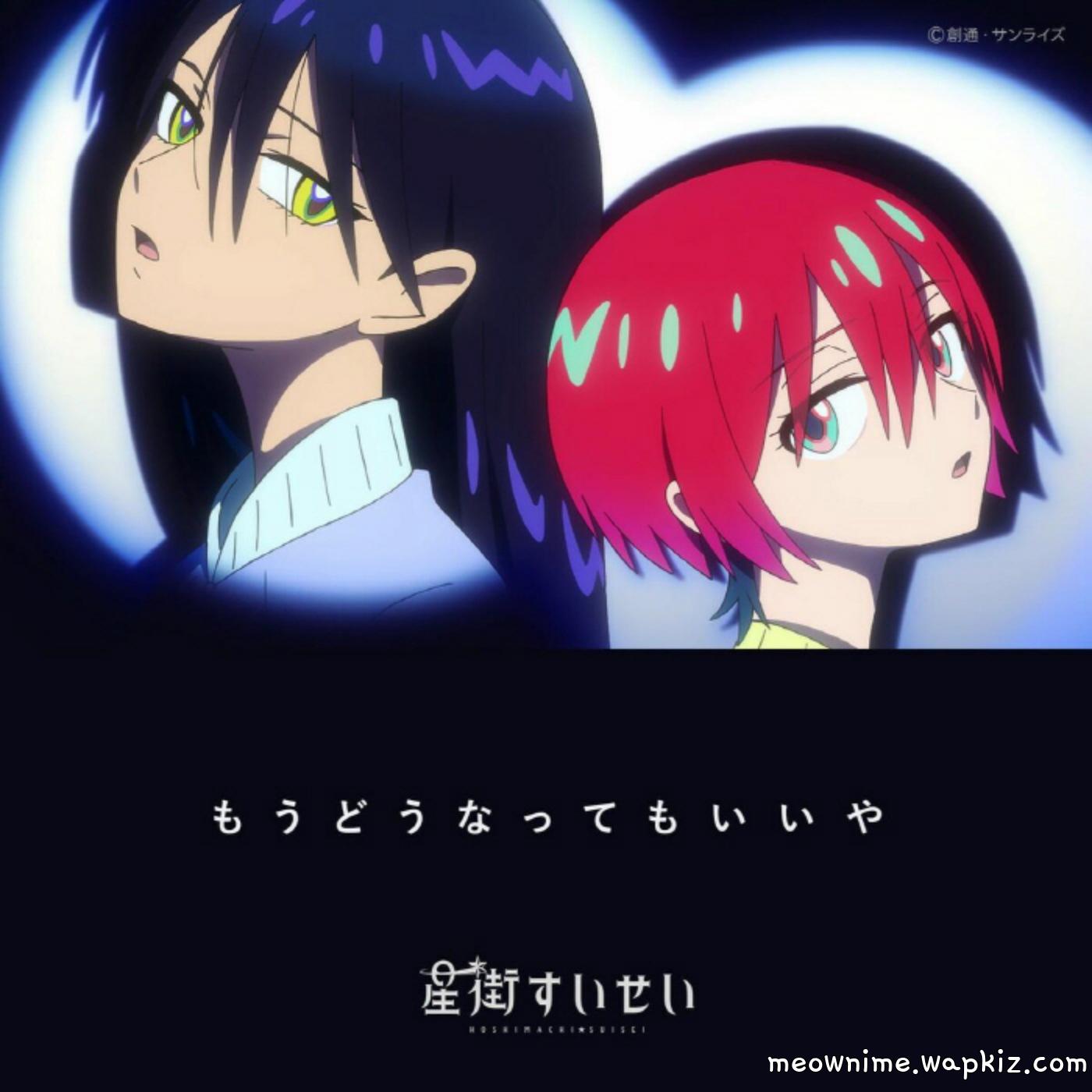 Hoshimachi Suisei - Mou Dou Natte mo Ii ya.mp3