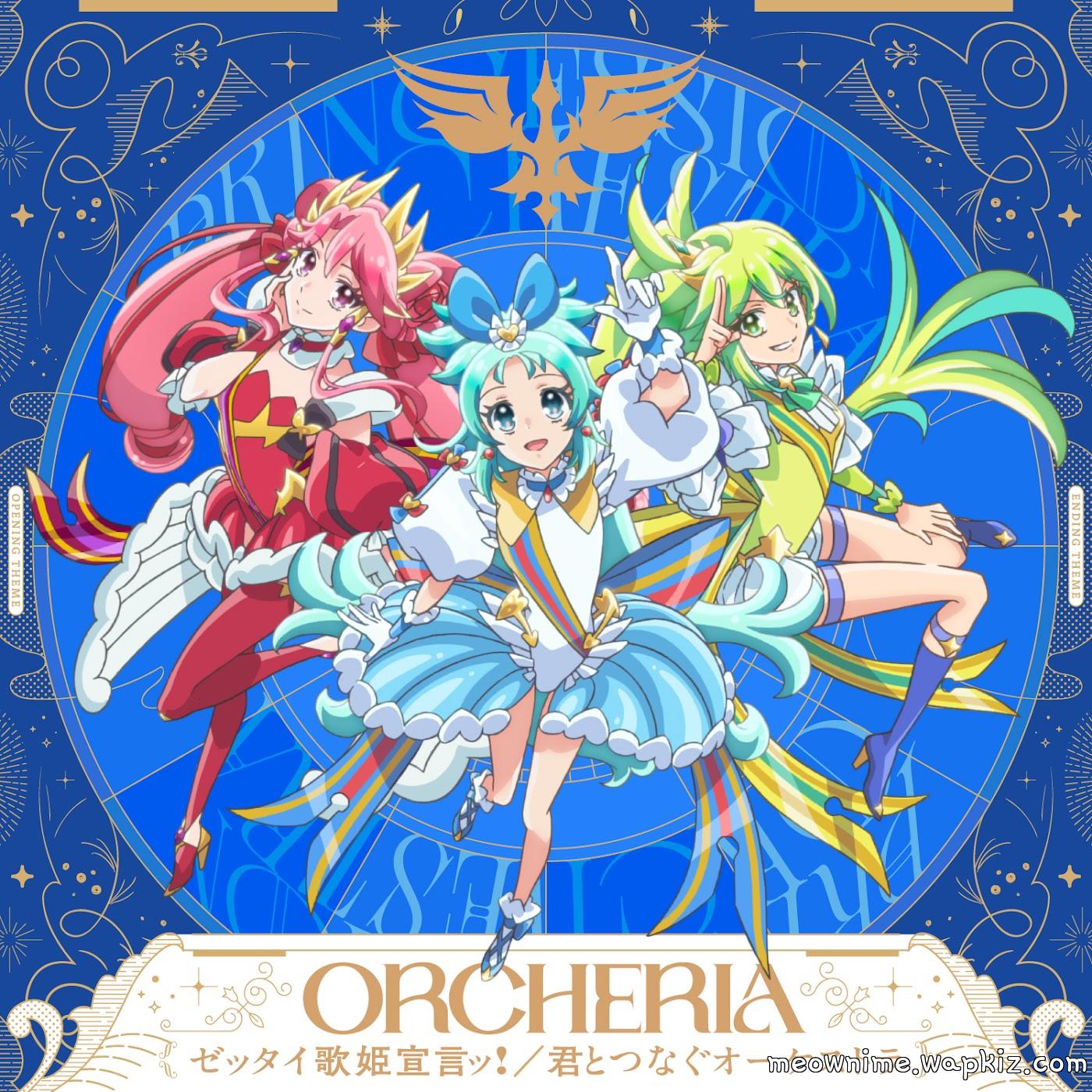 ORCHERIA - Kimi to Tsunagu Orchestra.mp3