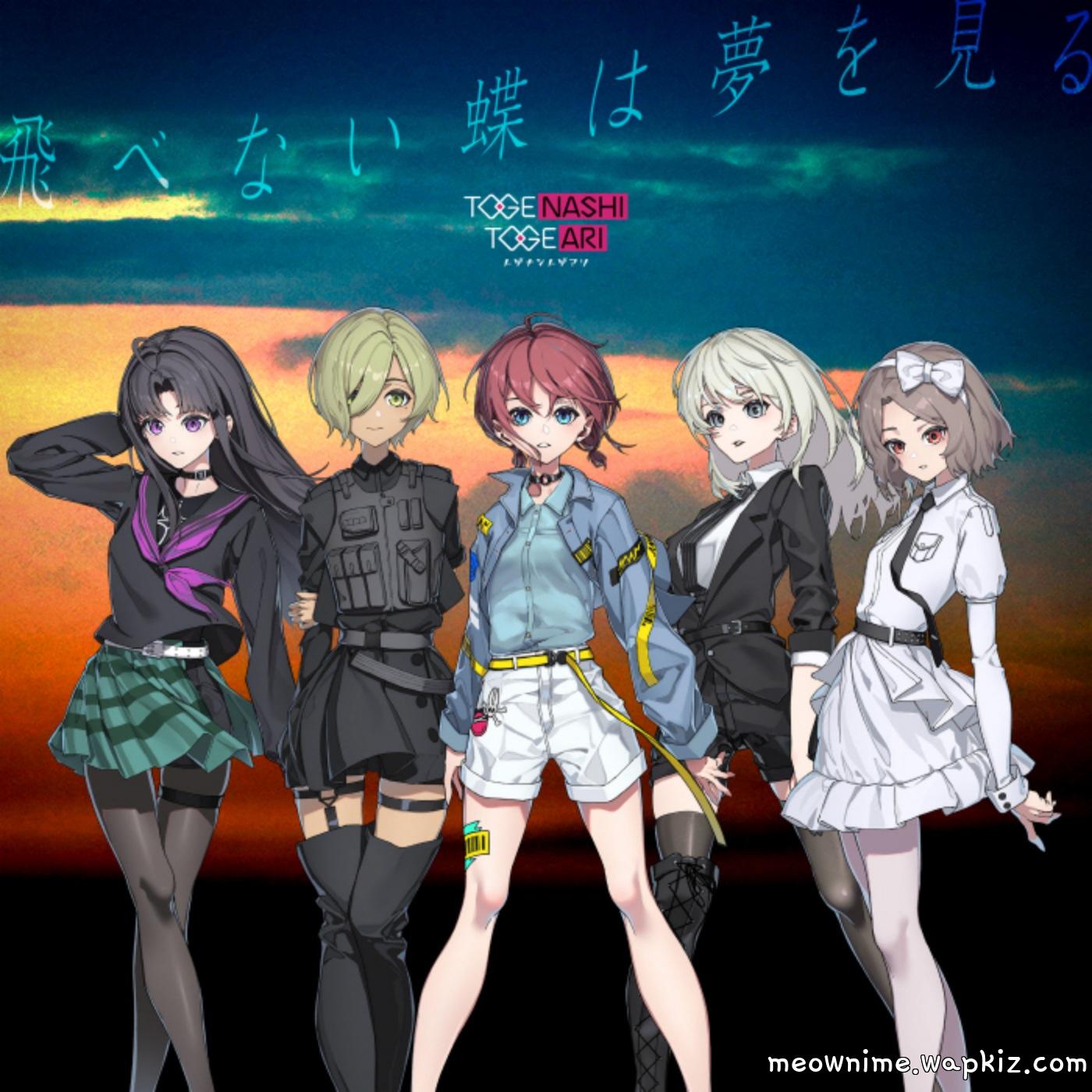 TOGENASHI TOGEARI - Tobenai Chou wa Yume wo Miru.mp3