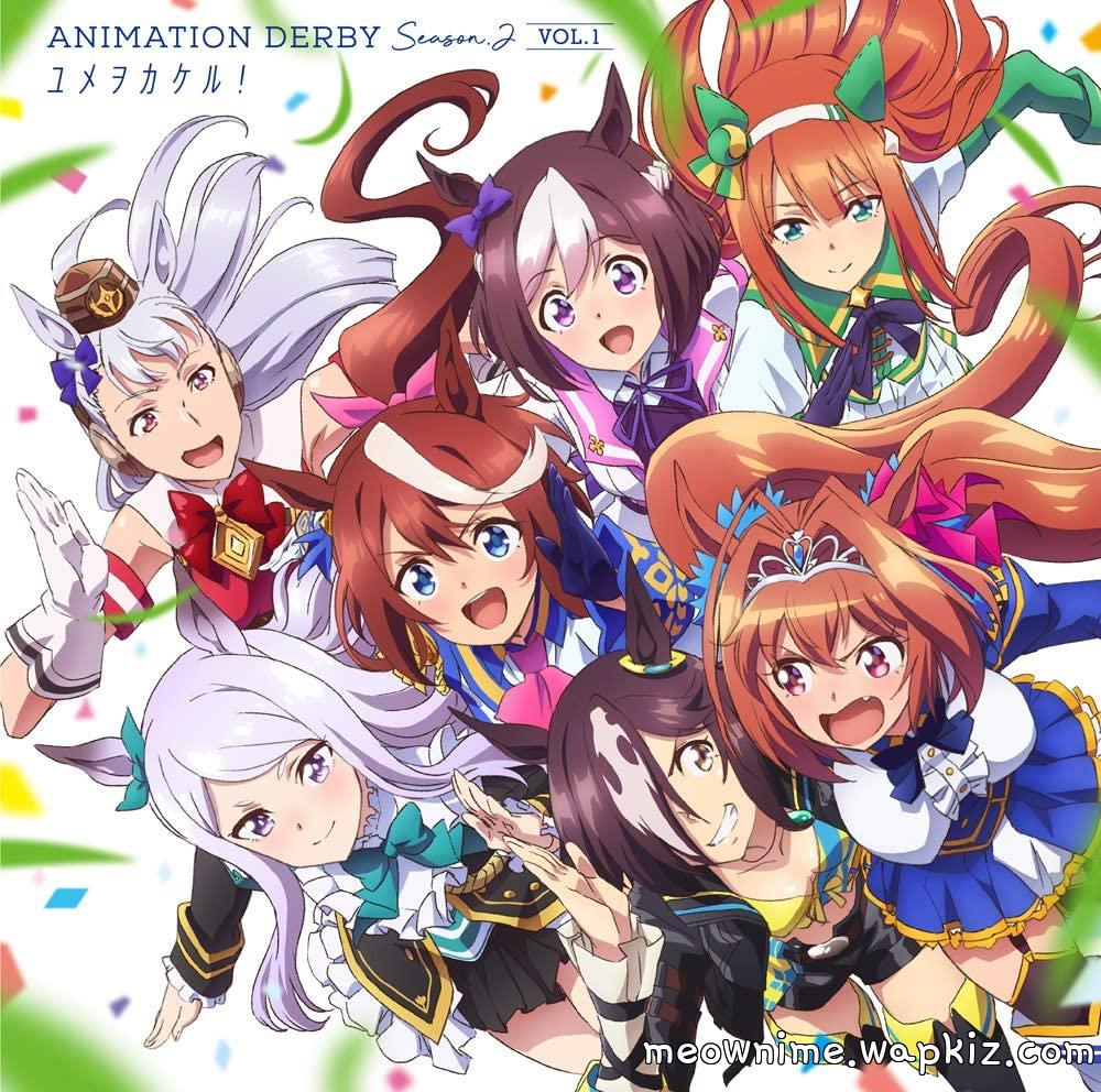 Toukai Teiou (CV: Machico) - winning the soul.mp3