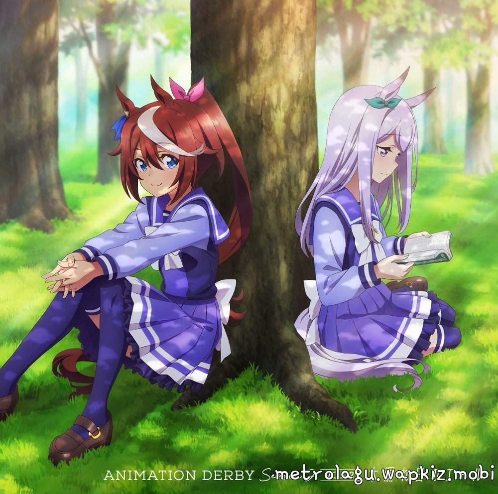 Toukai Teiou (CV: Machico), Mejiro McQueen (CV: Saori Oonishi) - Komorebi no Yell.mp3