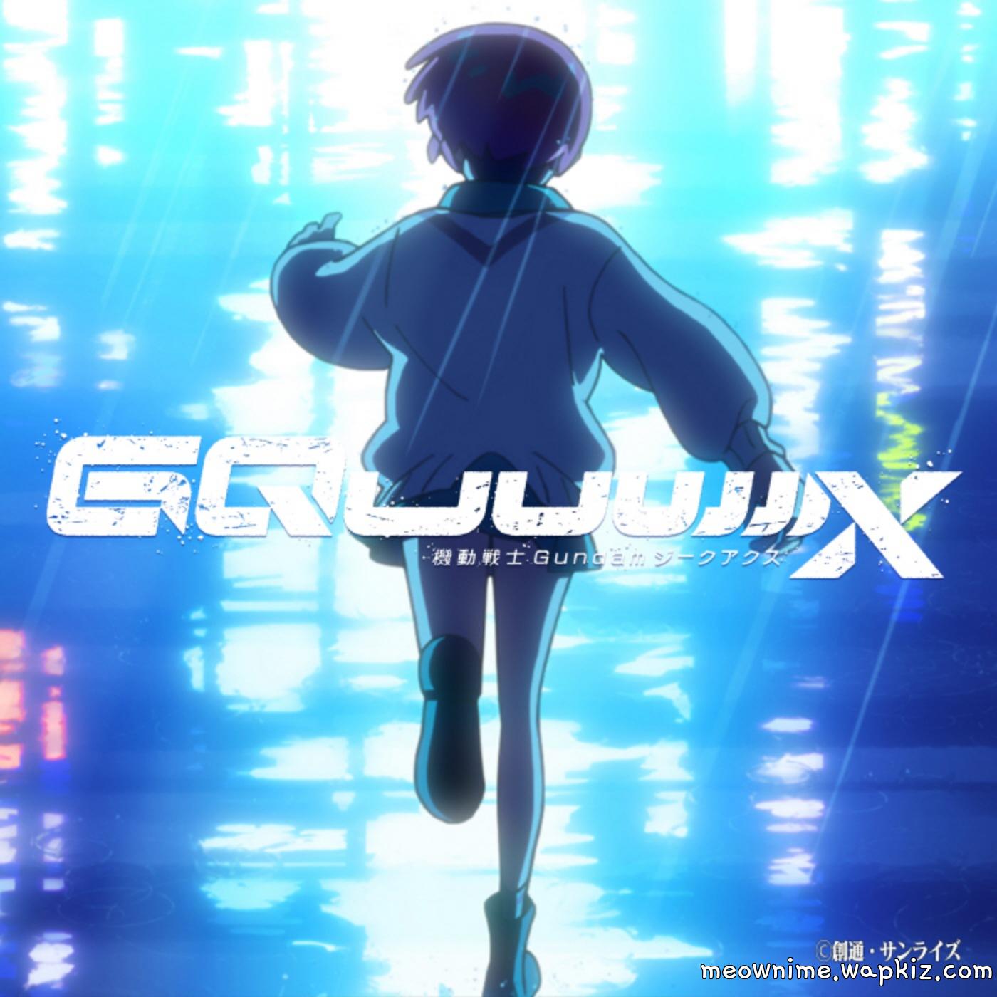 Miki Maria - Suisou no Machi kara.mp3