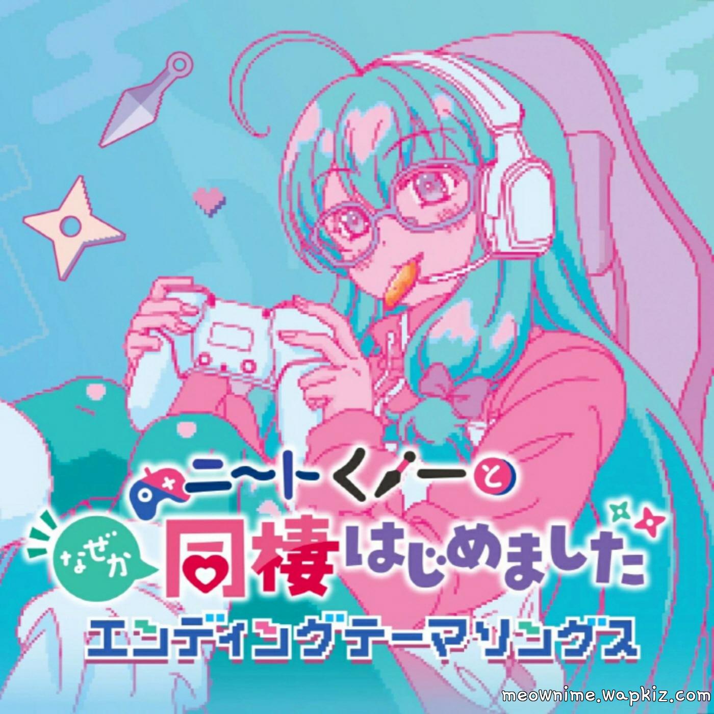 Himari Asakura (CV: Manatsu Murakami) - LOVE Come Okawari Kudasai!.mp3