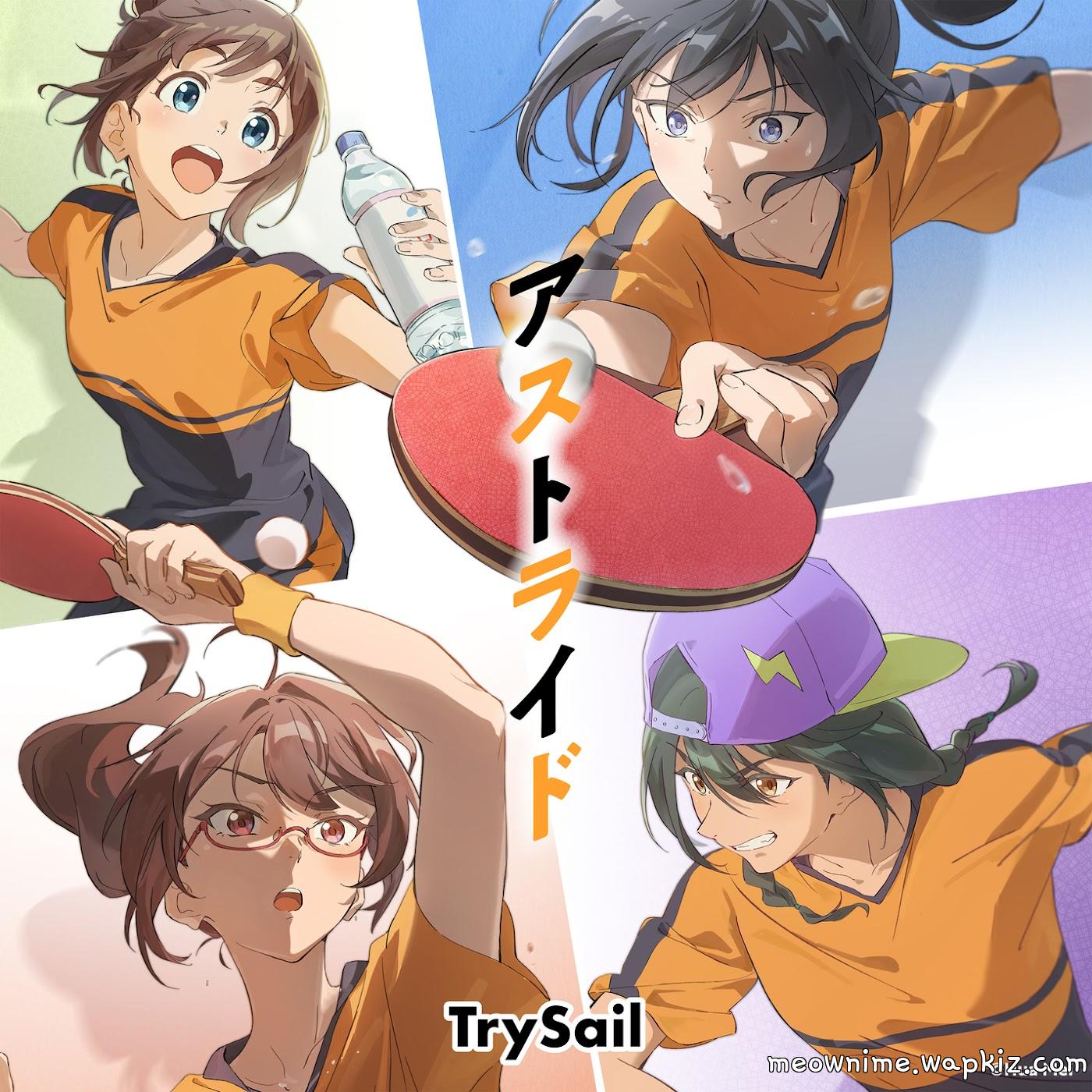TrySail - Astride.mp3