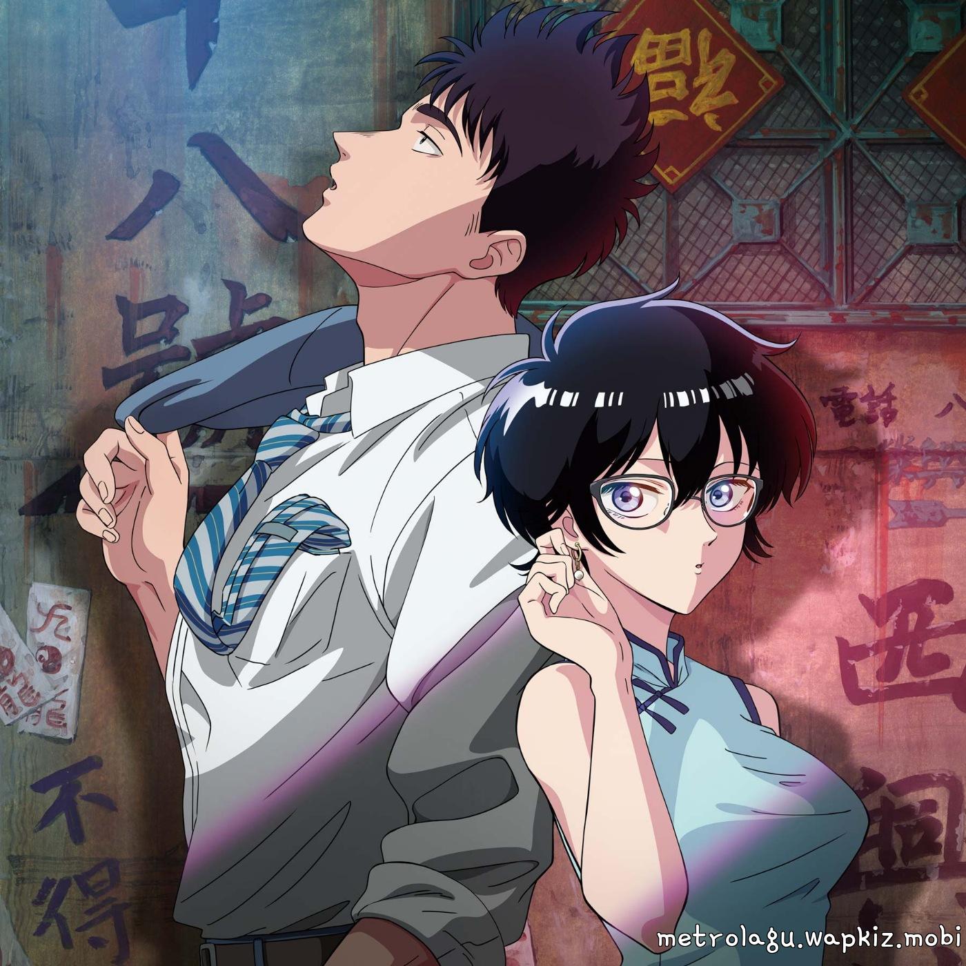 mekakushe - Watashi dake no Polaris.mp3