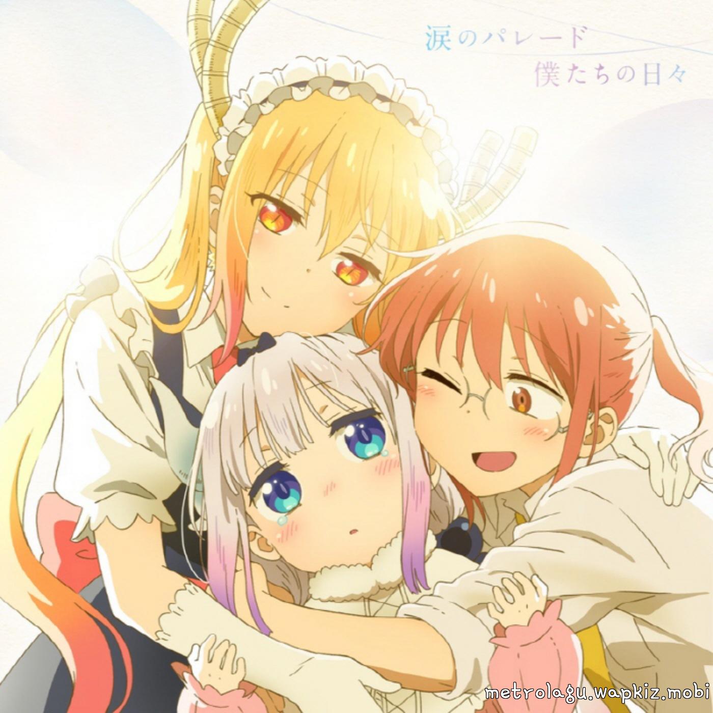 Sachiko Kobayashi - Bokutachi no Hibi.mp3