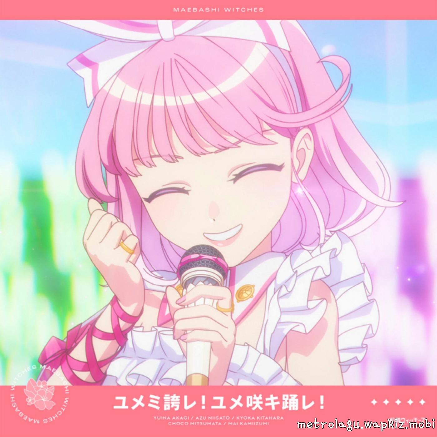 Maebashi Witches - Yumemi Hokore! Yumesaki Odore!.mp3